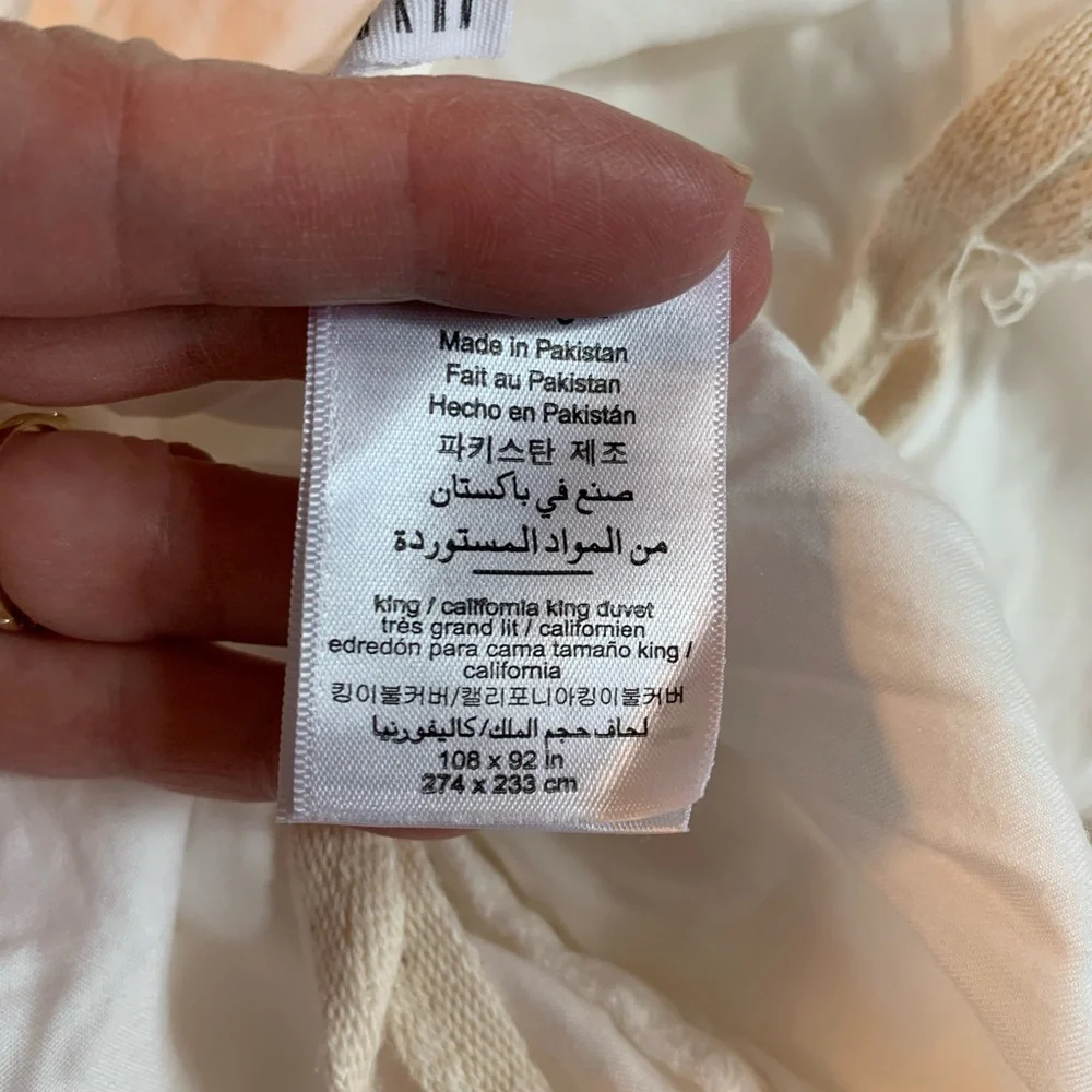 Pottery Barn king size duvet cover